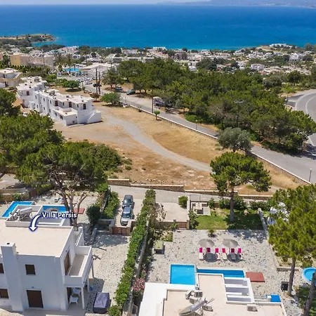 Persis By * Πεύκος